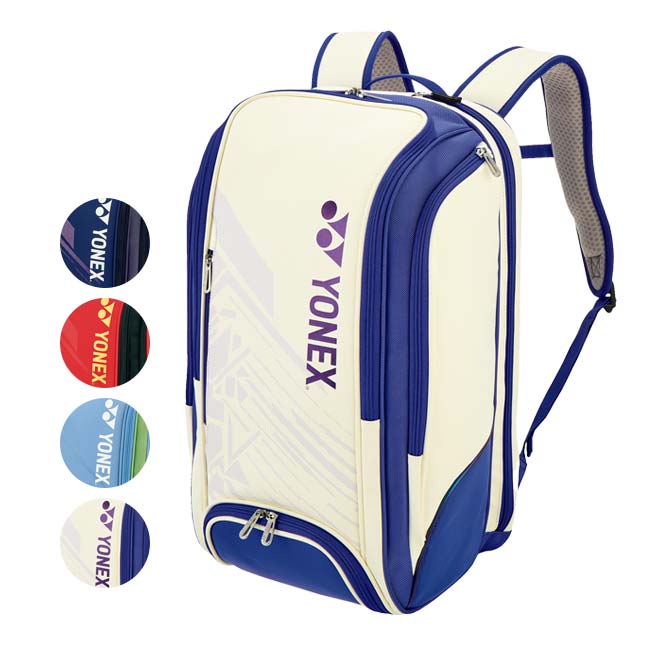 売切り終了！在庫処分特価】【ラケット収納可】ヨネックス(YONEX) 2025 グリップカバー内臓 バックパック リュックサック BAG2548Y(25y3m)