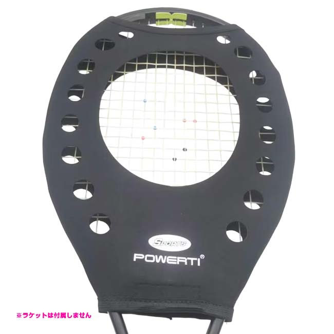 【スイングスキル向上に】POWERTI テニスラケット スイートスポット トレーナー スイング トレーニング 保護カバー スイング練習用 TE109992 ブラック(26y7m)