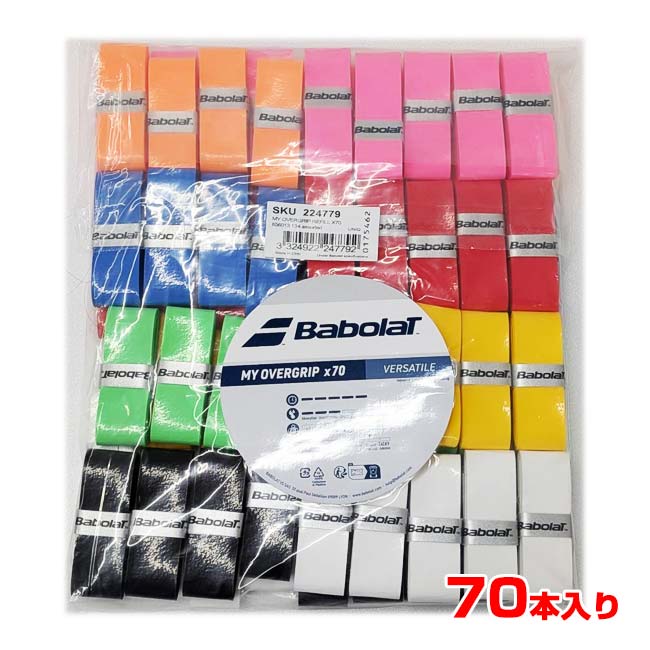 バボラ(Babolat) My Overgrip Refill X70 マイオーバーグリップ リフィル 70本 オーバーグリップテープ 656013-134 アソート(26y2m)