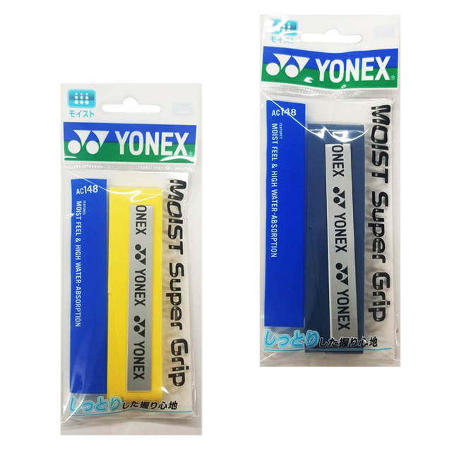 「ウェット 1本入」「ロング対応」ヨネックス(YONEX) 2022 モイストスーパーグリップ グリップテープ AC148(22y3m)