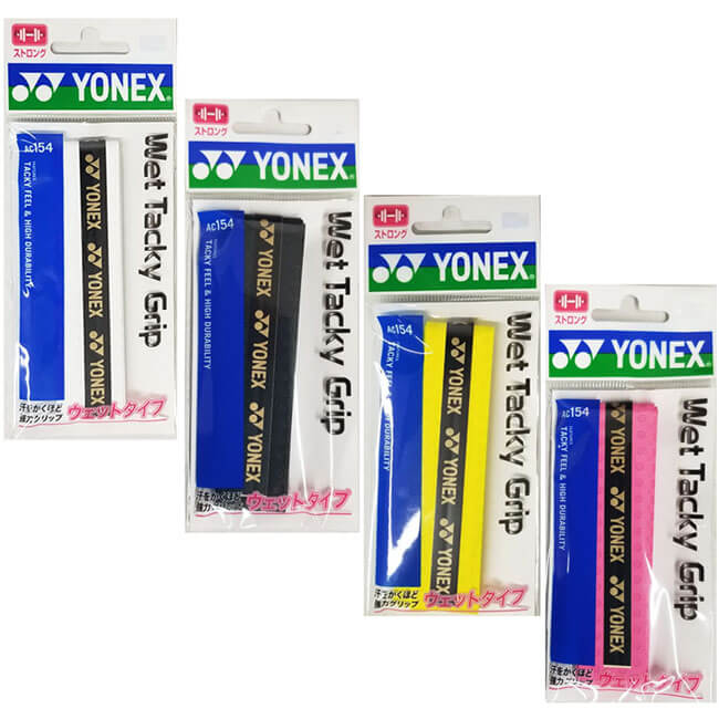[ロング対応]ヨネックス(YONEX) ウエットタッキー ストロング グリップ 1本入り グリップテープ AC154(19y9m)