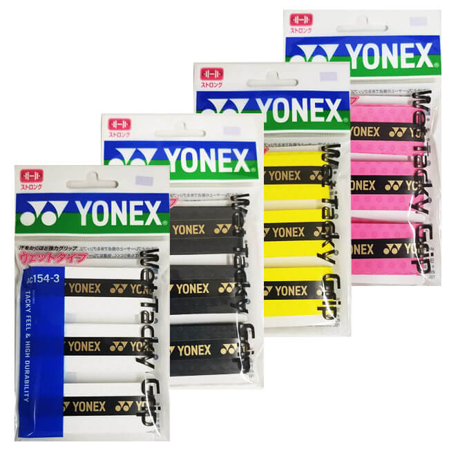 [ウエット3本入]ヨネックス(YONEX) ウエットタッキー ストロング グリップ 3本入り グリップテープ AC154-3(19y9m)