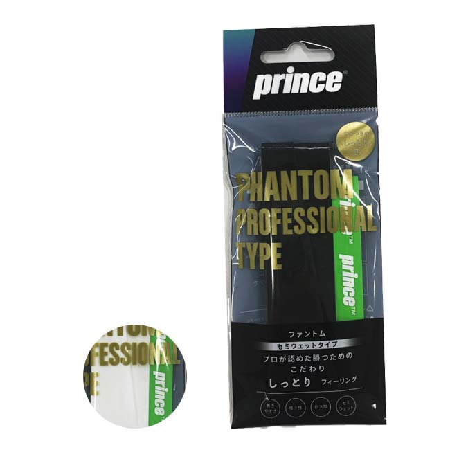「セミウェットタイプ」「1本入」プリンス(Prince) 2023 PHANTOM ファントム オーバーグリップテープ プロフェッショナルタイプ OG201(23y4m)