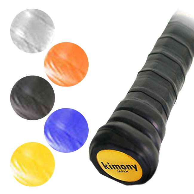 「グリップエンドを太くする」「ウエットタイプ1回分」キモニー(kimony) トップスピン グリップテープ オーバーグリップテープ KGT112(23y10m)