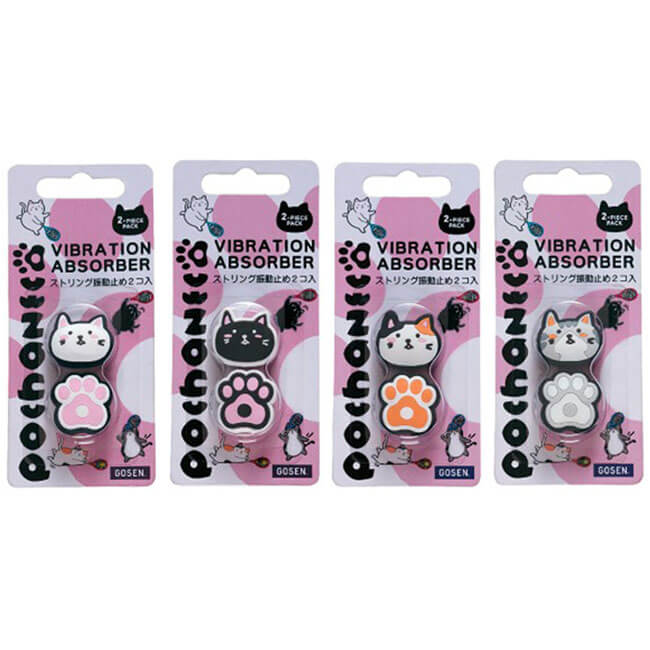 ゴーセン(Gosen) ぽちゃ猫 pochaneco ダンプナー 振動止め 2個入り NAC01(19y2m)