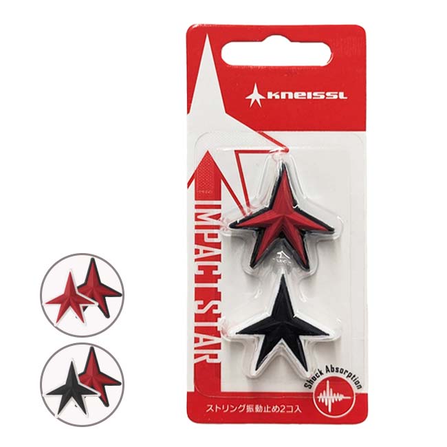 クナイスル(KNEISSL) IMPACT STAR インパクトスター 振動止め 2個組 (24y5m)
