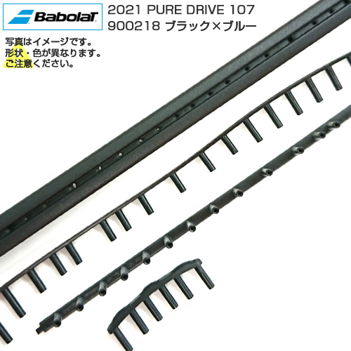 「グロメット」バボラ(Babolat) 2021 Pure Drive 107 900218-ブラック×ブルー(22y7m)