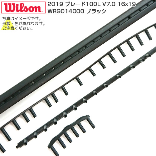 [グロメット]ウィルソン(Wilson) 2019 ブレード100L V7.0 16x19 ブラック (BLADE100L V7.0 Grommet) WRG014000(19y10m)