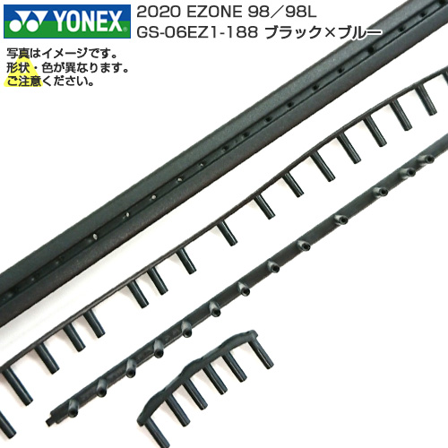 [グロメット]ヨネックス(YONEX) 2020 Eゾーン EZONE98／98L GS-06EZ1-188 ブラック×ブルー(20y6m)