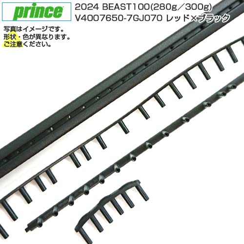 「グロメット」プリンス(Prince) B／G 2024 BEAST100 ビースト100 (280g／300g) V4007650-7GJ070 レッド×ブラック(23y10m)