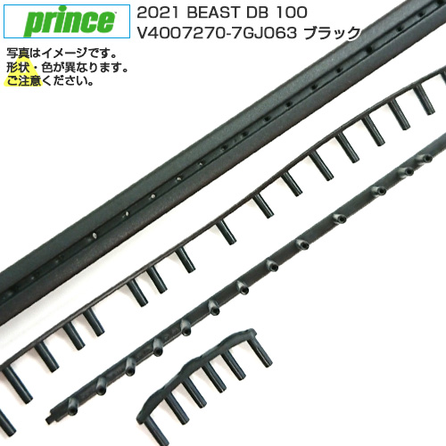 「グロメット」プリンス(Prince) B／G 2021 BEAST DB 100 ビースト ディービー100 V4007270-7GJ063-ブラック(22y3m)