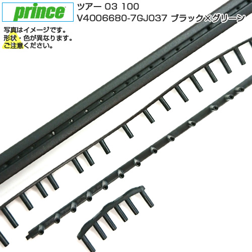 [グロメット]プリンス(Prince) B／G 2018 TOUR O3 100 (ツアーO3 100) V4006680-7GJ037 ブラック×グリーン(20y3m)
