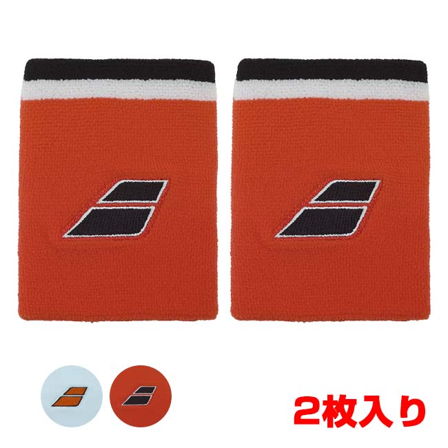 バボラ(Babolat) 2026 ユニセックス テリー ジャンボ リストバンド 2枚入り 5UT1263(26y7m)