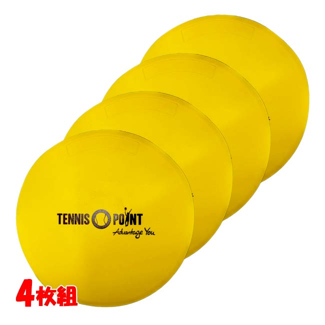トップスピン(TOPSPIN) ／ツールズ(TOOLZ) マーキング サークル テニスポイント柄 4枚組 トレーニング用品 TOTMKR4GEイエロー(24y7m)