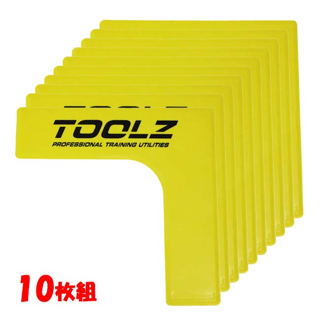 トップスピン(TOPSPIN) ／ツールズ(TOOLZ) マーキング コーナー 10枚組 トレーニング用品 TOTMEK10GEイエロー(24y7m)
