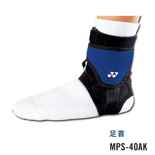 在庫処分特価】【足首サポーター】ヨネックス マッスルパワー サポーター MPS-40AK ブラック×ブルー(188)(YONEX MUSCLEPOWER SUPPORTER)(16y6m)