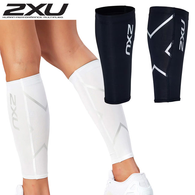 【10％OFFマジッククーポン対象】2XU(ツータイムズユー) ユニセックス コンプレッション カーフガード(UA1987B)COMPRESSION CALF GUARDSふくらはぎ着圧サポーター(18y8m)