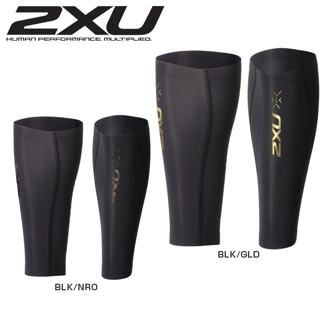 【10％OFFマジッククーポン対象】2XU(ツータイムズユー) ユニセックス エリートMCS コンプレッション カーフガード(UA3064B)ふくらはぎ着圧サポーター(18y8m)