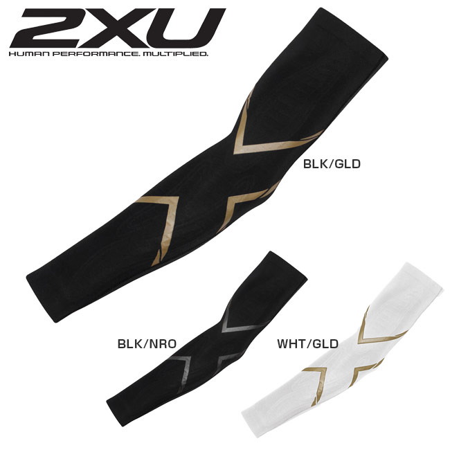 【10％OFFマジッククーポン対象】2XU(ツータイムズユー) ユニセックス エリートMCS コンプレッション アームガード(UA3513A)腕・肘・上腕・前腕着圧サポーター(18y8m)