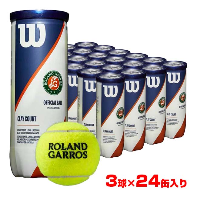 「24缶入り」ウィルソン(Wilson) 2023 ROLAND GARROS CLAY ローランギャロス クレイ テニスボール 1ケース(3球入×24) 全仏オープン 公式球 WRT125000(24y11m)