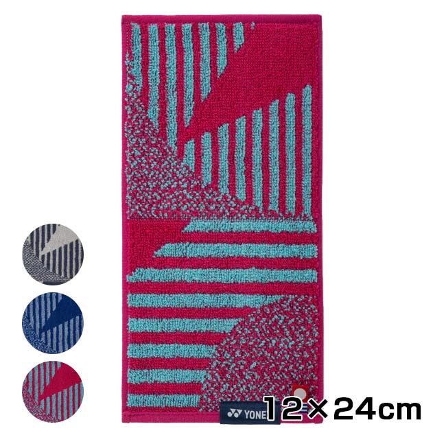 【今治タオルブランド商品認定】ヨネックス(YONEX) 2026 ポケットタオル タオルハンカチ 12×24cm 消臭・抗菌防臭 AC1099(26y2m)