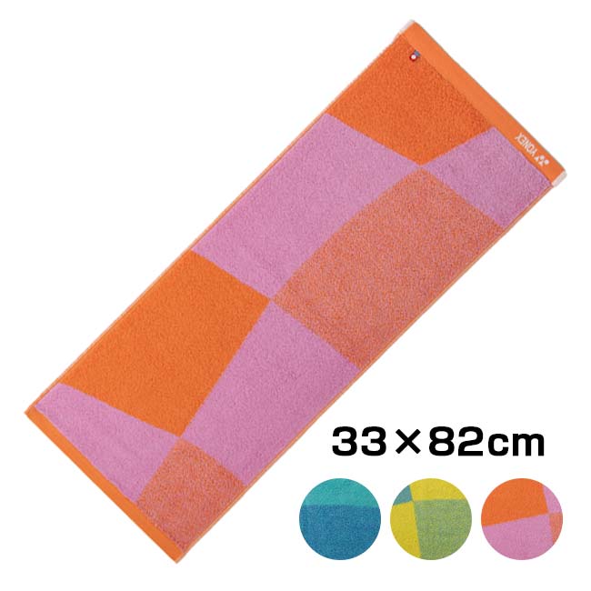 【今治タオルブランド商品認定】ヨネックス(YONEX) 2026 フェイスタオル コットンタオル 33×82cm 消臭・抗菌防臭 AC1094(26y2m)