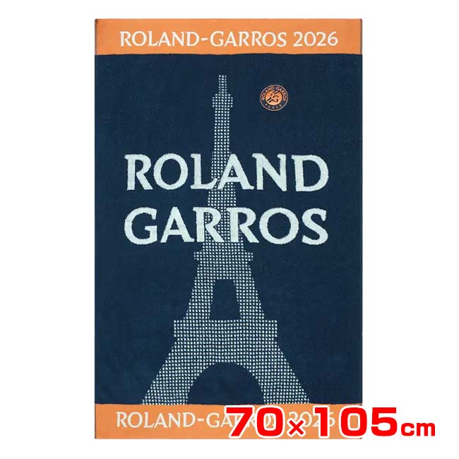 Roland Garros Official(ローランギャロス) 2026 カレ・ブラン 公式 プレイヤータオル 70×105cm 全仏オープン CSVU0226-MTB マリン×テラコッタ(26y4m)