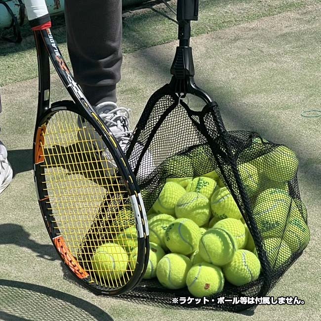 【楽々♪ボール集め】 ボールピッカー 折りたたみ式 三角形アミ型 80-104cm アルミニウム合金 集球器 テニス ゴルフ 回収機 TE239992 ブラック(25y5m)