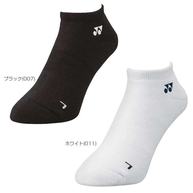 【9,000円以上で8％OFFクーポン】ヨネックス(YONEX) メンズ スニーカーインソックス 19121 靴下(18y1m)
