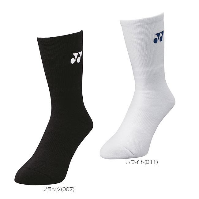 【9,000円以上で8％OFFクーポン】ヨネックス(YONEX) メンズ 3D エルゴソックス 19120 靴下 左右専用設計 抗菌防臭(18y1m)