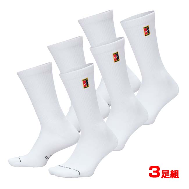 【三足組】ナイキ(NIKE) 2026 SU ユニセックス Everyday Elevated エブリデイ エレベーテッド テニス クルーソックス IH8633-901 マルチカラー(26y5m)