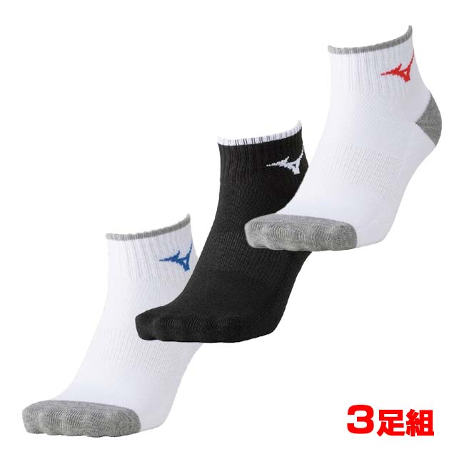 ミズノ(MIZUNO) 2026 SS ユニセックス ショートソックス 3足組 62JX6Z10-99 アソート(26y3m)