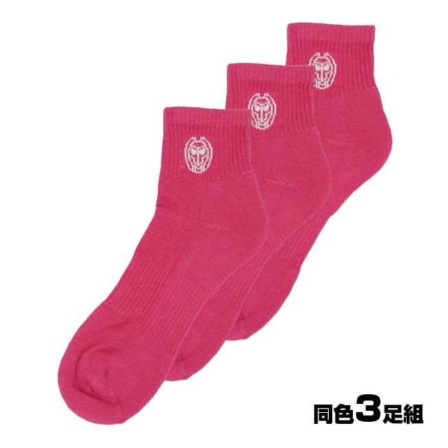 「同色3足組」BIDI BADU(ビディバドゥ) ユニセックス ANCHOR アンカー アンクル ムーブ ソックス 3P S1490007-PKピンク(24y11m)