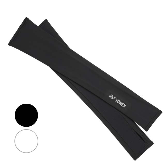 ヨネックス(YONEX) 2026 レディース アームカバー 2枚組 紫外線防止 UVカット 46069(26y2m)