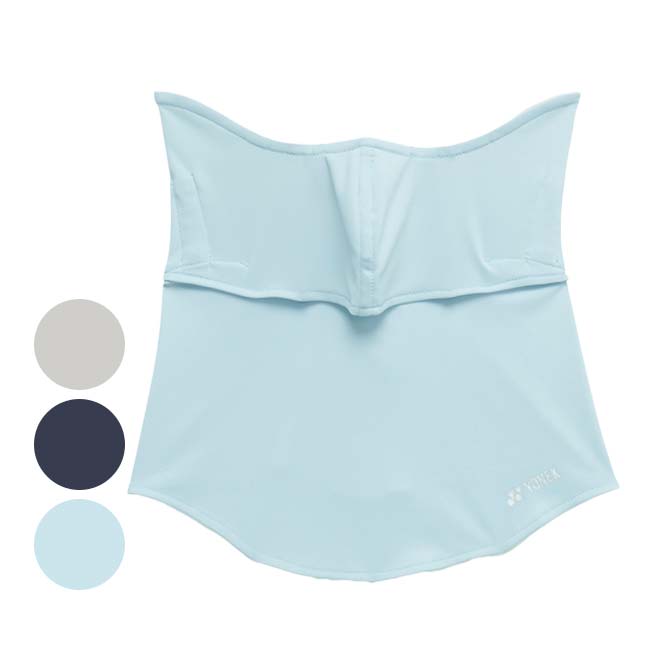 ヨネックス(YONEX) 2026 ユニセックス ベリークールＵＶフェイスカバー UPF50＋ T字ワイヤー 吸汗速乾 46068(26y2m)