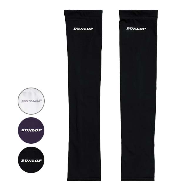 在庫処分特価】[両腕セット]ダンロップ(DUNLOP) 2020 レディース UVカット アームカバー TAC8009W(20y8m)