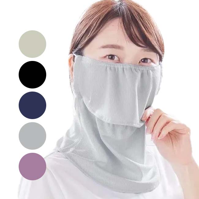 【スナップボタンタイプ】MARUFUKU ヤケーヌ ユニセックス スタンダード 日焼け防止専用 UVカットマスク 505／506／507／508／509(25y6m)