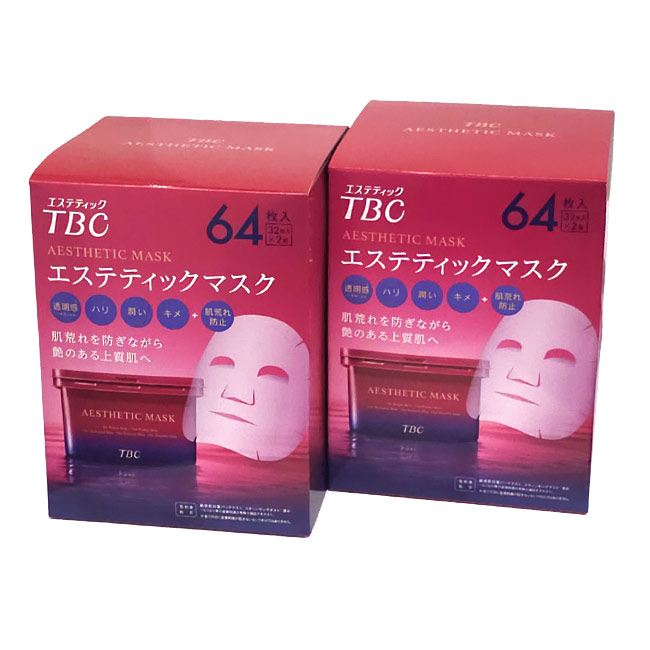 128枚セットまとめ売り 日焼け後のお手入れに TBC(ティービーシー) エステティックマスク ボックスタイプ 64枚×2セット(32枚入り×4箱セット) 14244 コストコ(24y4m)