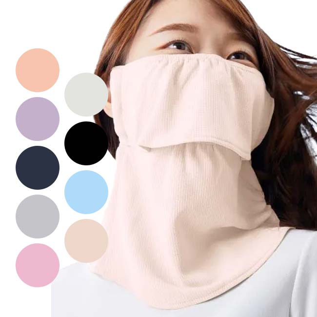 【デイリータイプ】 MARUFUKU ヤケーヌ スタンダード 日焼け防止専用UVカットマスク 402／403／407／410／501／540／550／560／570(20y4m)