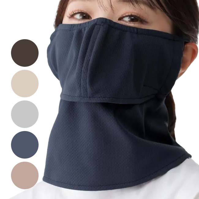 【スナップボタンタイプ】丸福繊維(MARUFUKU)ヤケーヌ 爽クール SoCool フェイスカバー 日焼け防止 UVカット 熱中症対策 526／527／528／529／530(26y3m)