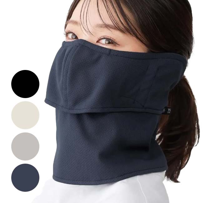 【スナップボタンタイプ】丸福繊維(MARUFUKU)ヤケーヌ 爽クール SoCool 耳カバー付フェイスカバー 日焼け防止 UVカット 熱中症対策 426／427／428／429(26y3m)