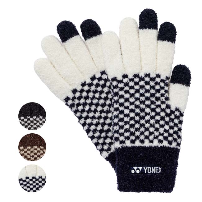ヨネックス(YONEX) 2026 ユニセックス タッチパネルグローブ 格子柄 スマホ対応手袋 45054(26y9m)