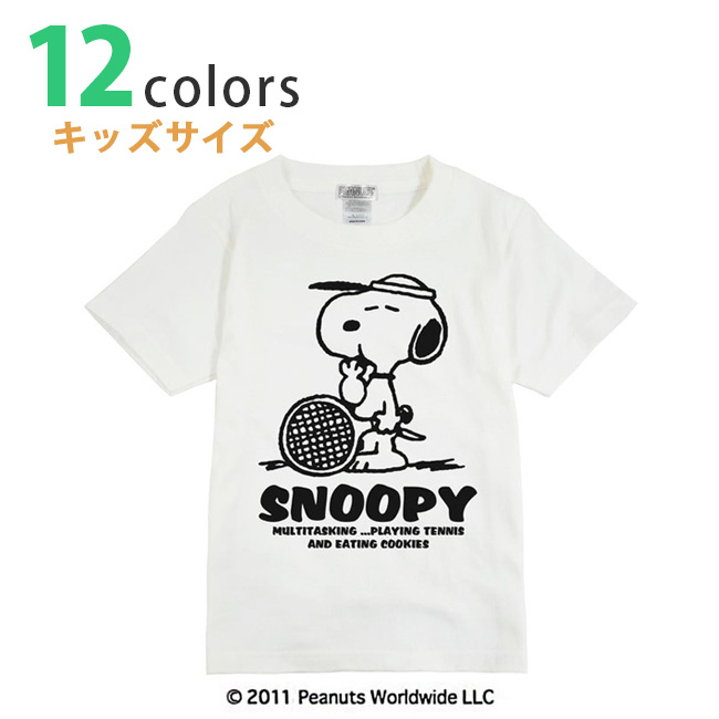 PEANUTS(ピーナッツ) SNOOPY(スヌーピー) ジュニア(ユニセックス) テニス 半袖 Tシャツ キッズ SN6-050(21y8m)