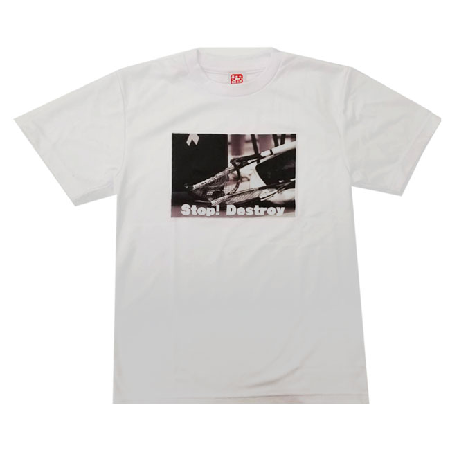 売切り終了！在庫処分特価】テニス馬鹿 ジュニア(ユニセックス) ドライ半袖Tシャツ 『Stop！Destroy』 (21y2mテニス)