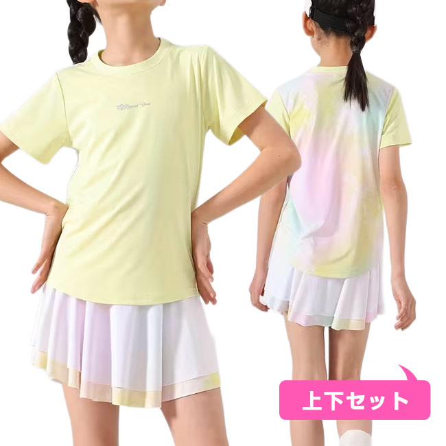 ジュニア(ガールズ) テニスウエア ボタニカル柄 半袖Tシャツ スコートセット 上下組 TE319997 レモンイエロー(26y4mテニス)