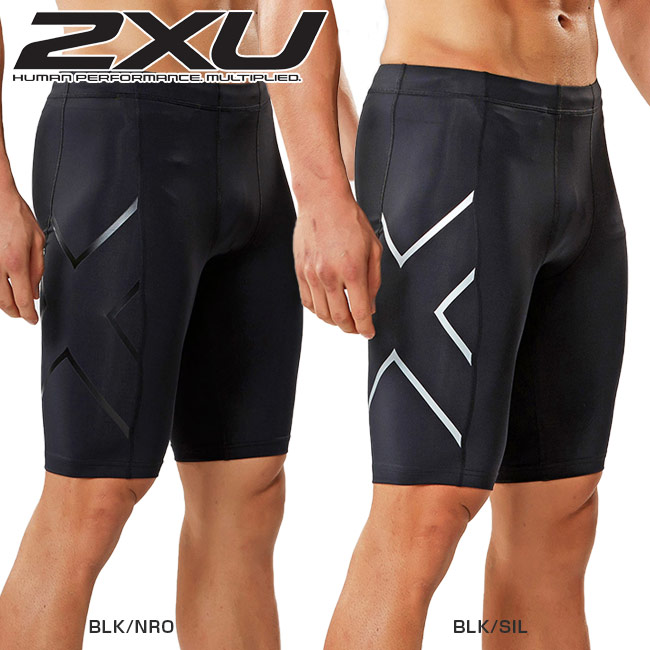 【10％OFFマジッククーポン対象】2XU(ツータイムズユー) メンズ コアコンプレッション ショーツ(MA3851B)TR2 CORE COMPRESSION SHORTS PWXショートスパッツ(18y8m)