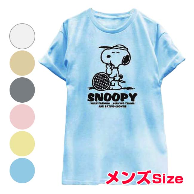 【日本サイズ】PEANUTS(ピーナッツ) SNOOPY(スヌーピー) ユニセックス テニス 半袖Tシャツ SN2(26y7m)