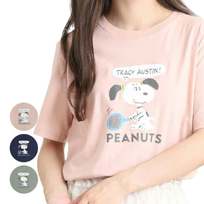 【日本サイズ】PEANUTS(ピーナッツ) SNOOPY(スヌーピー) ユニセックス テニス柄 プリント半袖Tシャツ スポーツ 部活 ※サイズ表確認 S1152-417SP(26y3mテニス)