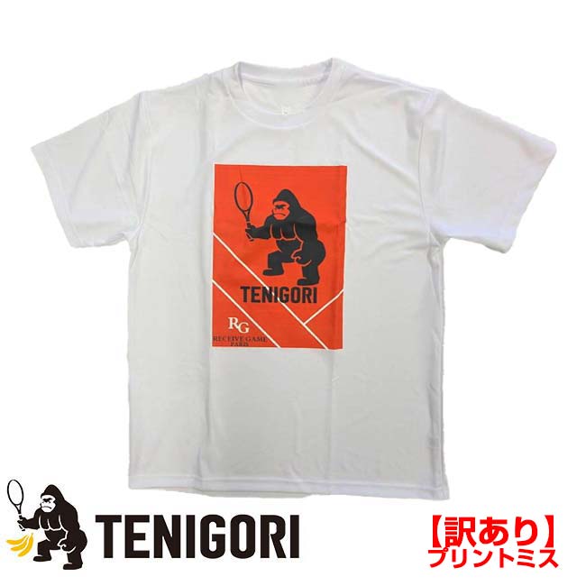 「訳あり」「日本サイズ」TENIGORI(テニゴリ) ユニセックス RG RECEIVE GAME PARIS ドライ半袖Tシャツ ※プリントミス有※ TGMT024-WH×オレンジ(24y11mテニス)