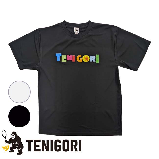 「日本サイズ」TENIGORI(テニゴリ) 2024 ユニセックス TENIGORI カラフルロゴ ドライ半袖Tシャツ TGMT025(24y6mテニス)